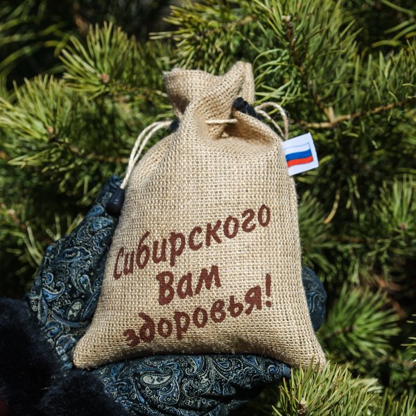 Мешочек для сибирских гостинцев