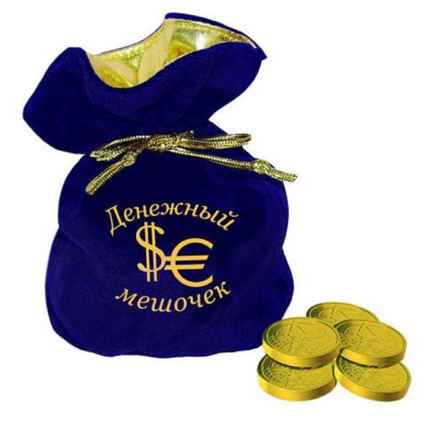 Открытка счастья полные штаны