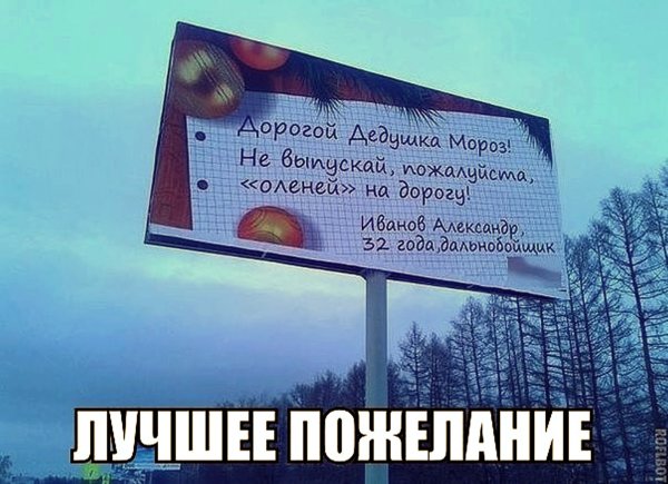 Грузовая Вольво Горная