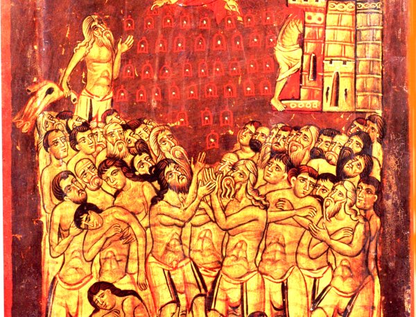 С праздником сорока мучеников Севастийских