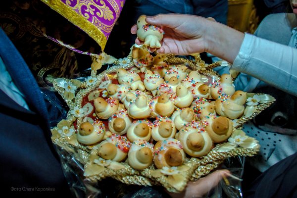 Сорок мучеников Севастийских картина