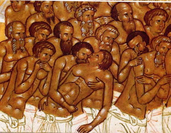 40 Мучеников Севастийских Тростенец