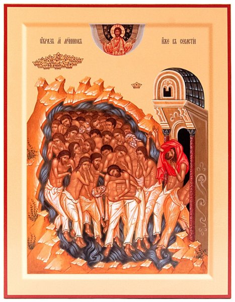 Жаворонки на 40 мучеников Севастийских