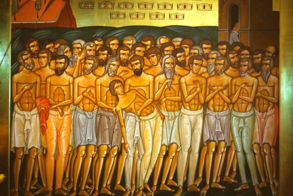 Икона 40 Севастийских мучеников