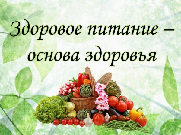Денежное дерево с пожеланиями