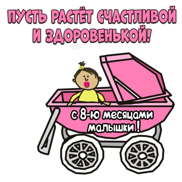 Открытки с мишками
