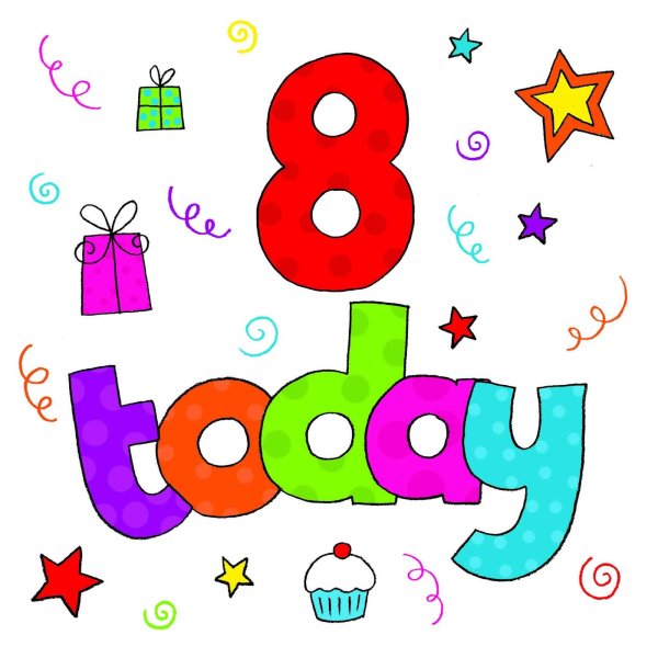С днём рождения 9 лет мальчику