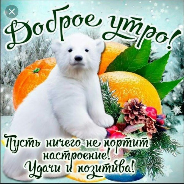 Красивые букеты с пожеланиями