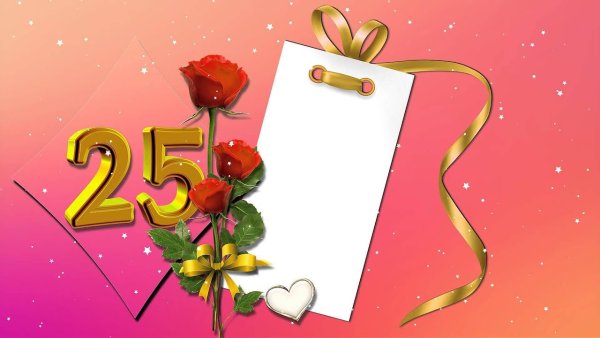 С юбилеем 30 лет девушке