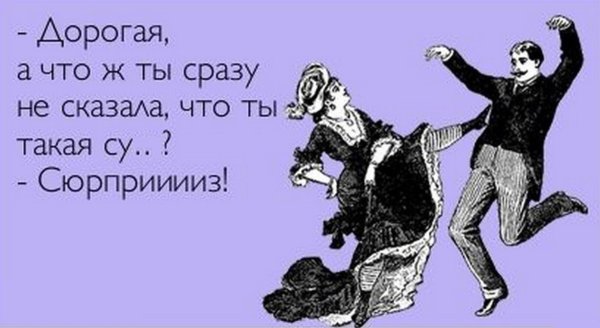 Томоки Куроко брат