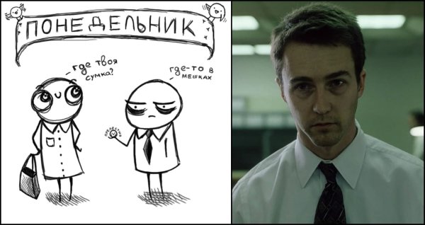 Томоко Куроки скрины