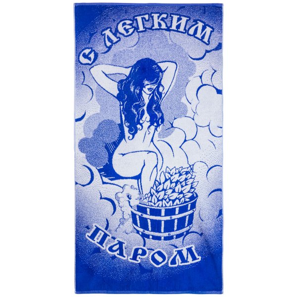 Полотенце махровое 70*140 Юрьев-польский