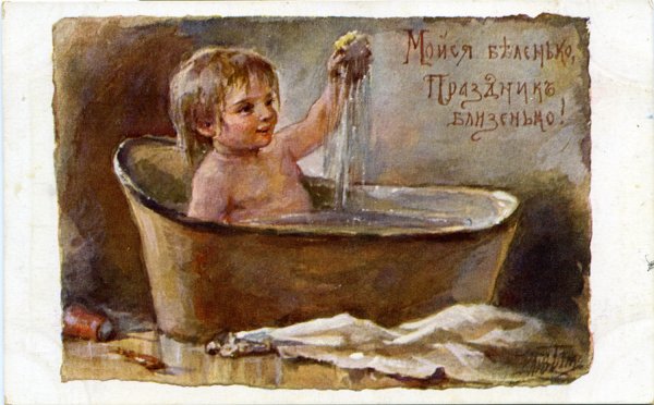 Прикольные таблички для бани