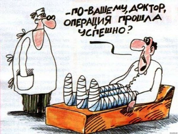 Стихи любимой