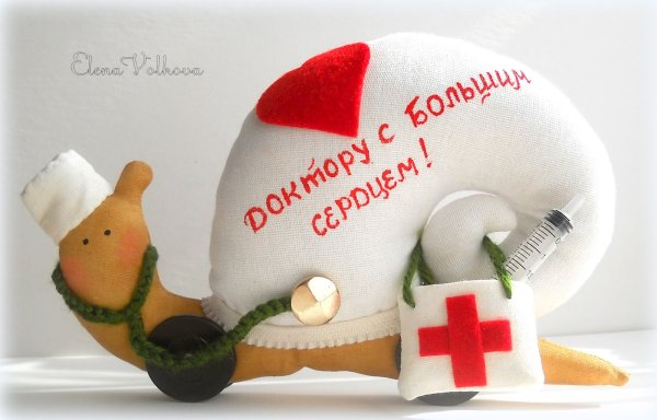 Выздоравливай гипс