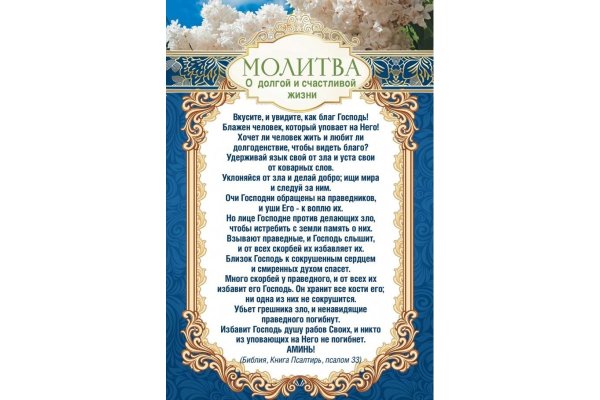 Прикольные открытки