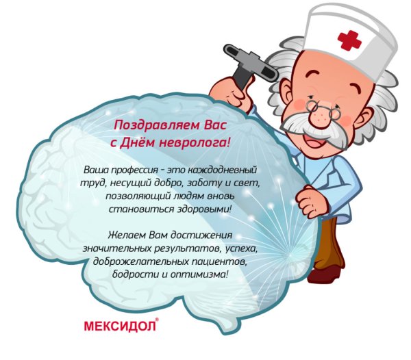 Доброй ночи спокойного сна