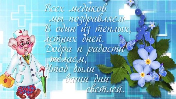 Прощеное воскресенье гордыню усмирить