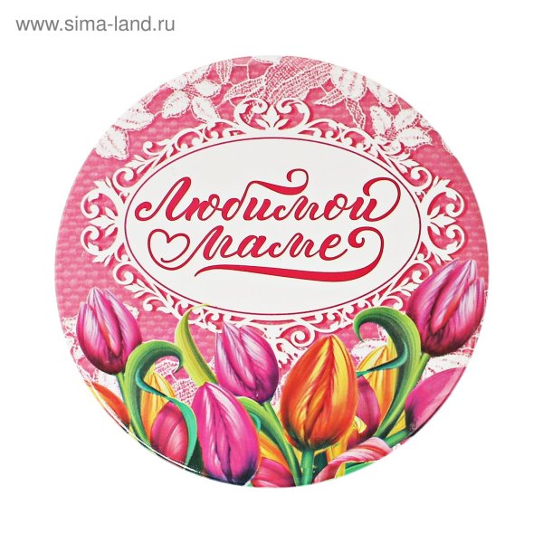 Круглые открытки маме