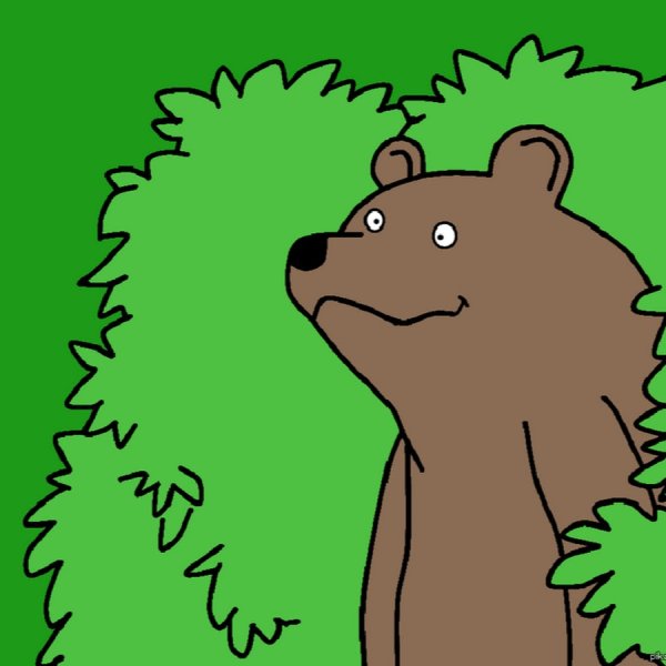 Медведь из кустов