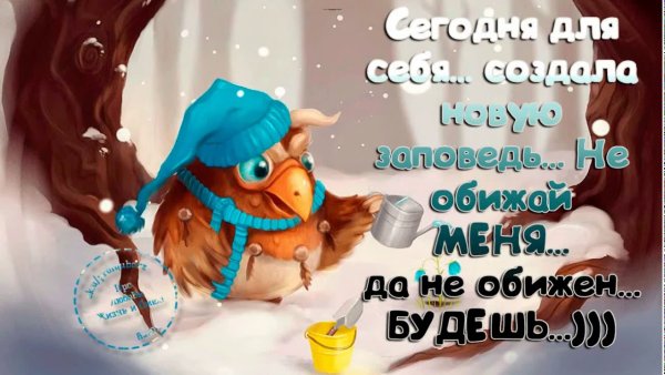 Открытки со смыслом о жизни прикольные