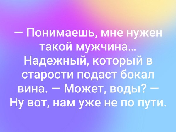 Обои самолет