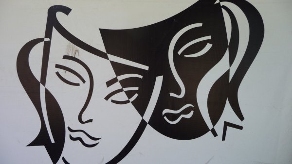 Всемирный день театра (World Theatre Day)