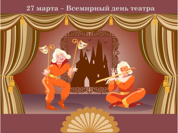 С днем работника культуры поздравления