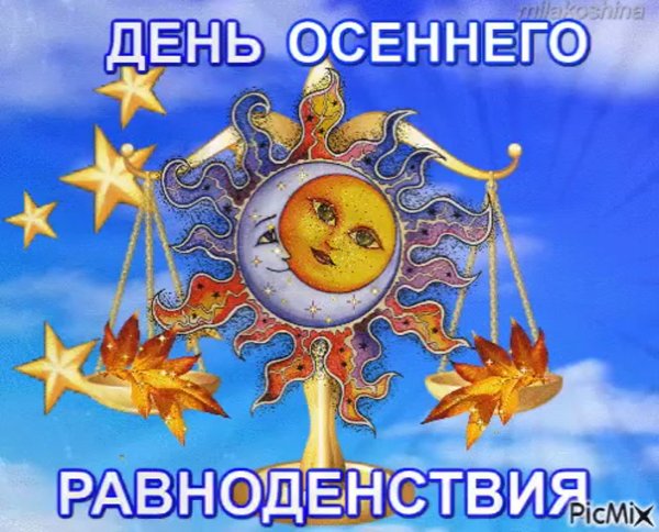 Акшая Тритья 2021