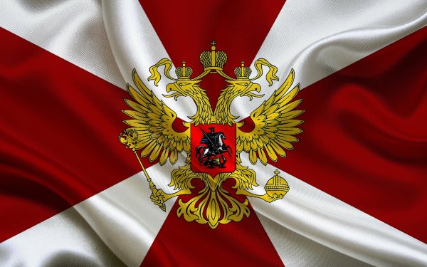 Флаг ВВ МВД РФ внутренние войска