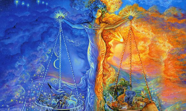 22 Сентября день осеннего равноденствия