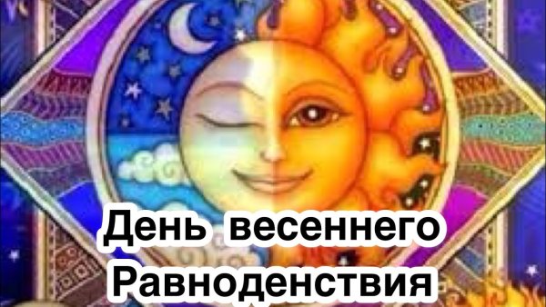 Ruth Sanderson картины