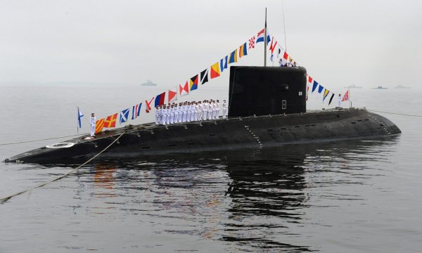 Штаб подводных сил Северного флота Гаджиево