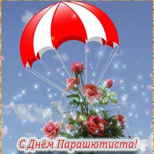 Метеостанция Огурцово