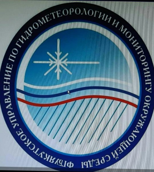 Метеорология осенью