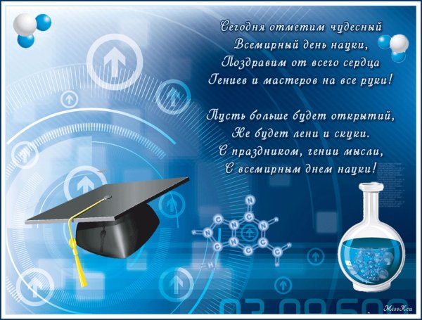 Раскраска солнышко и дождик