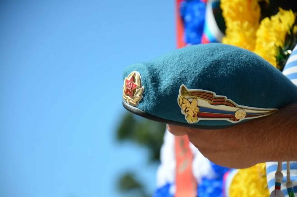 Поздравления с днём ВДВ