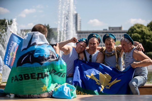 С праздником ВДВ