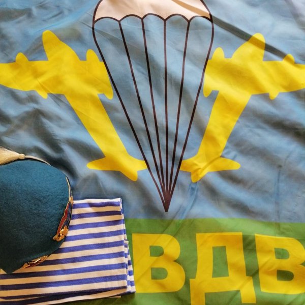 Тематика ВДВ