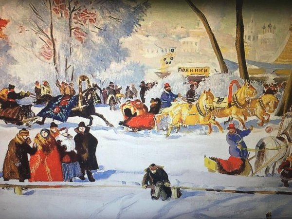 Масленица Заигрыш