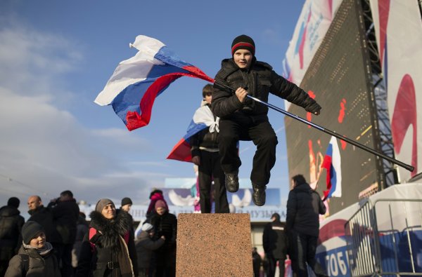 Крым плакат