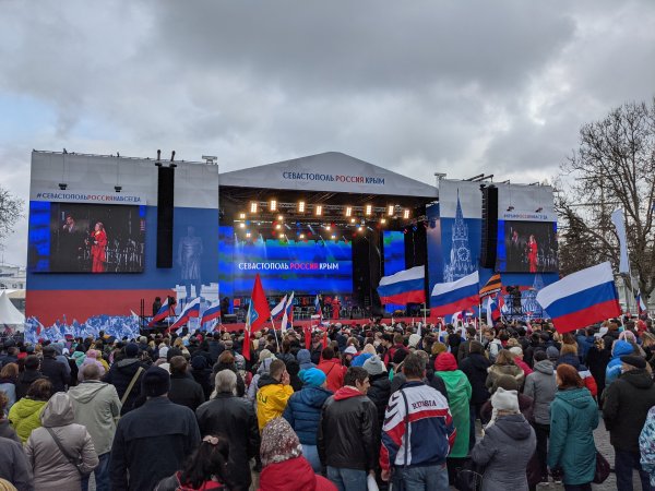 День воссоединения Крыма