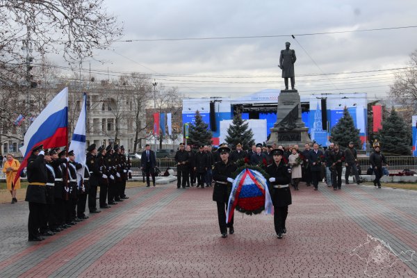 С праздником Крым