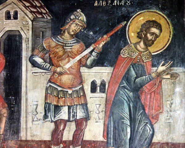 Святой мученик Александр Сидский