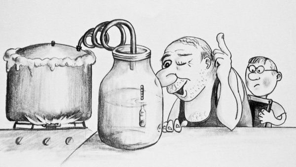Гонят самогон карикатуры