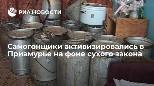 Удобное рабочее место самогонщика схема