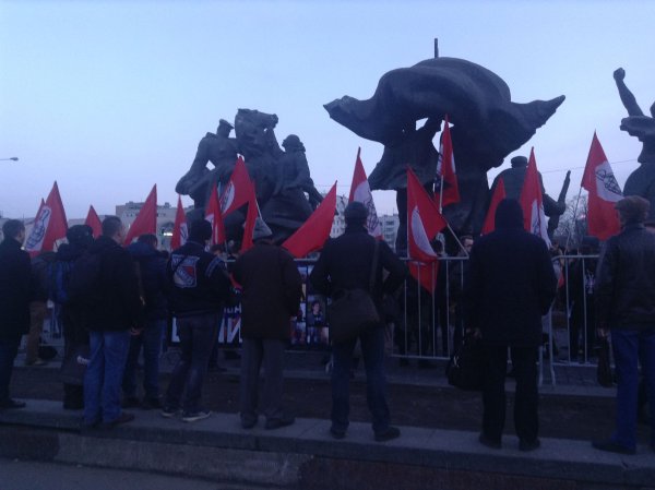 5 Апреля праздник день русской нации