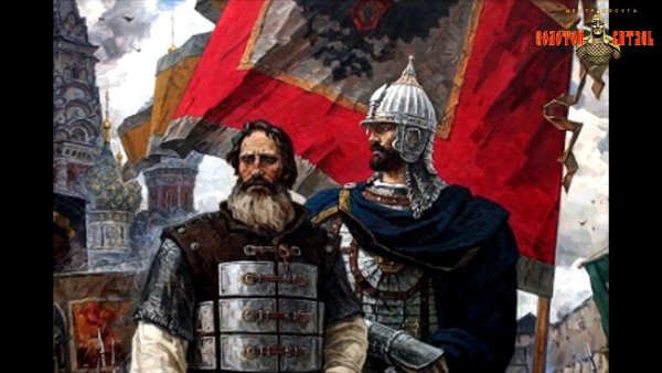 День русской нации и народа