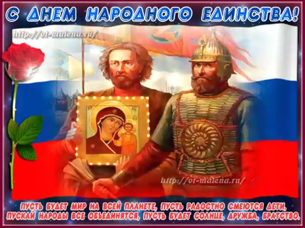 Ледовое побоище Покотилов