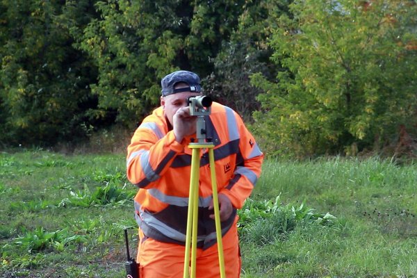 Инженер геодезист